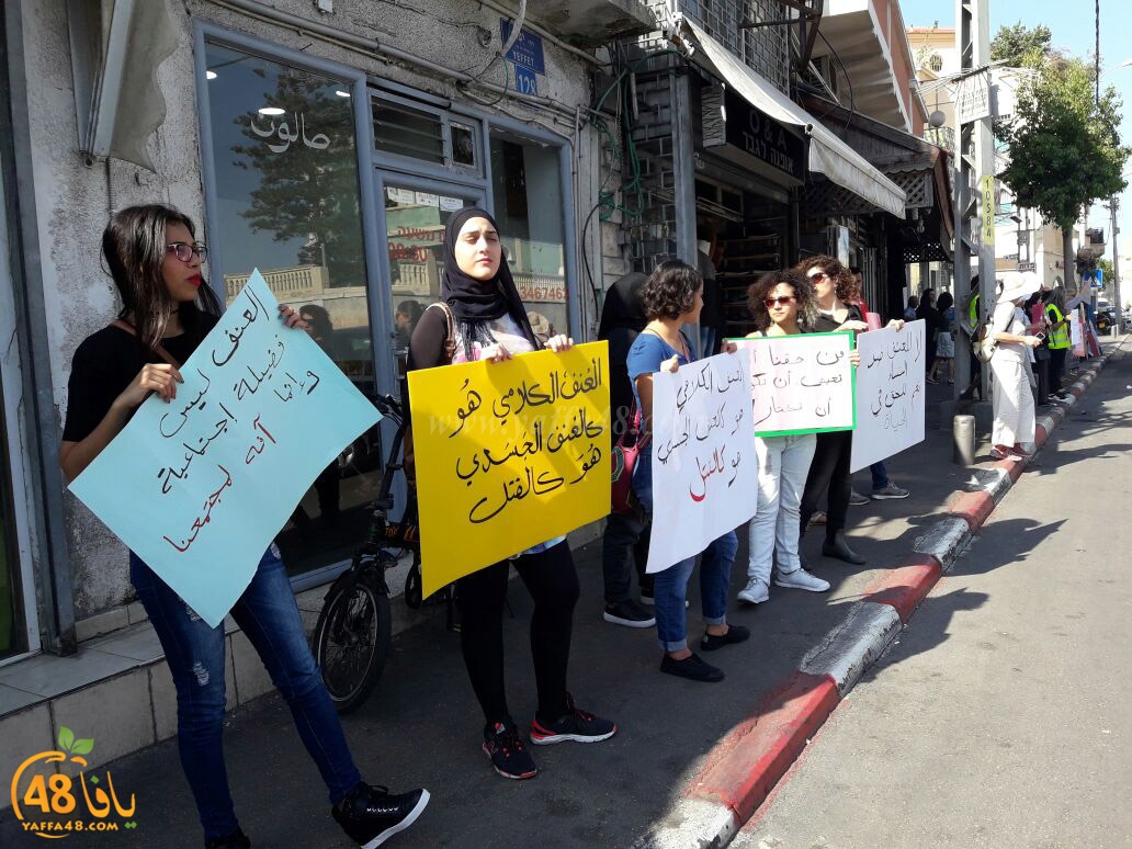 htdahiora yaffja3 (57).jpg